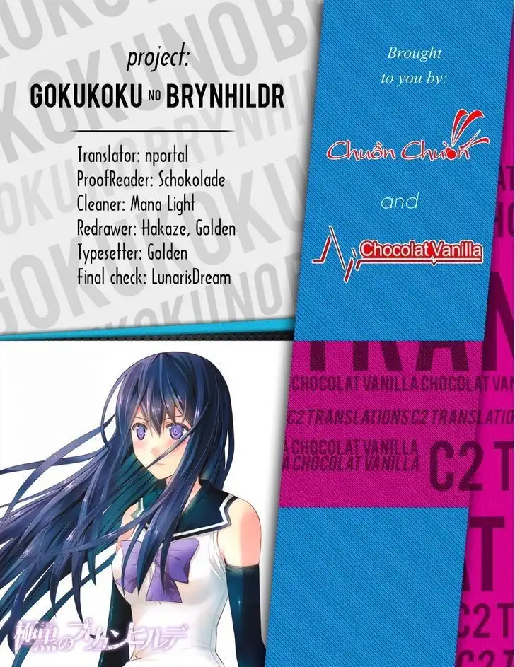 Gokukoku no Brynhildr Chapter 165 21